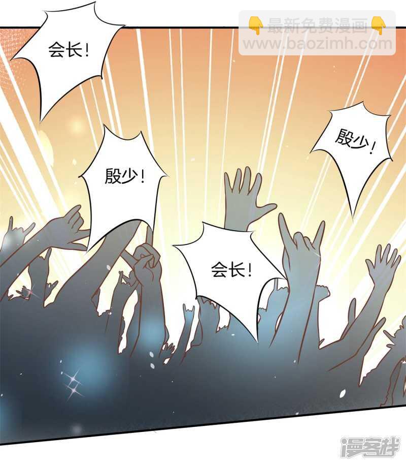 第237话 谁还没个黑历史9