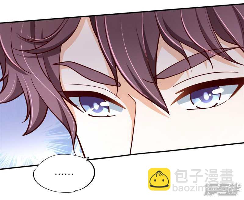 第251话 下课后的一对一补习13
