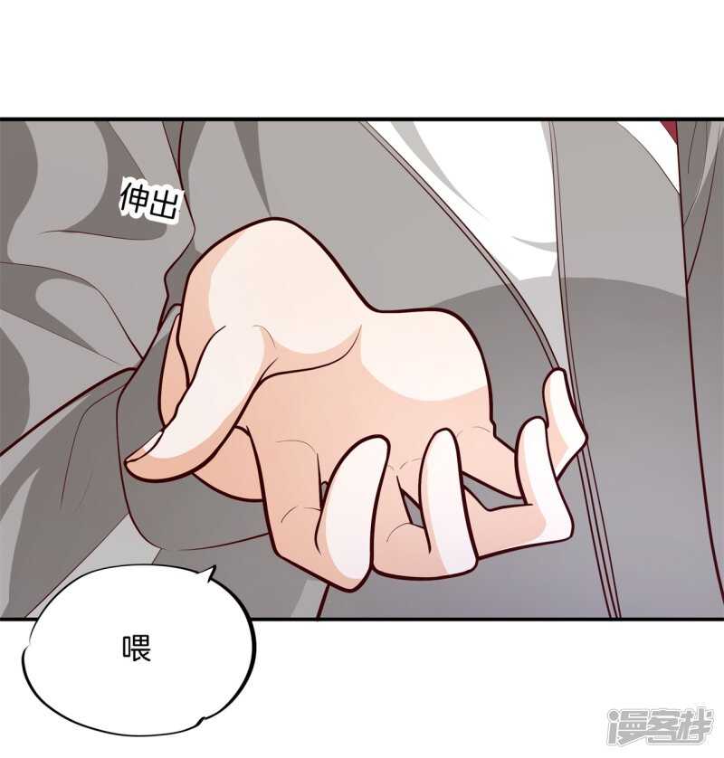 第251话 下课后的一对一补习5