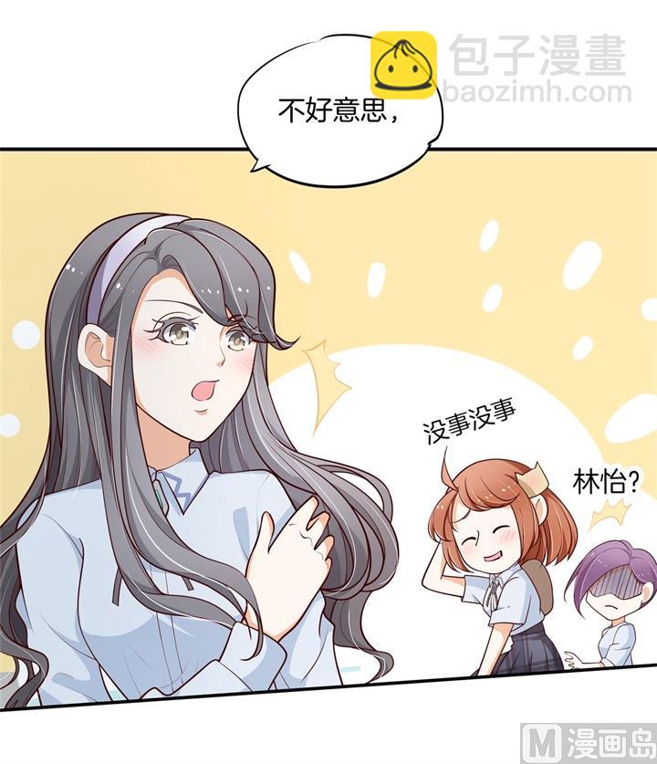 264 皇后穿什么由国王决定17