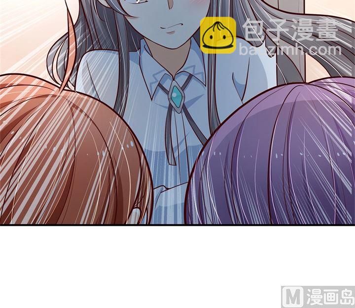 264 皇后穿什么由国王决定24