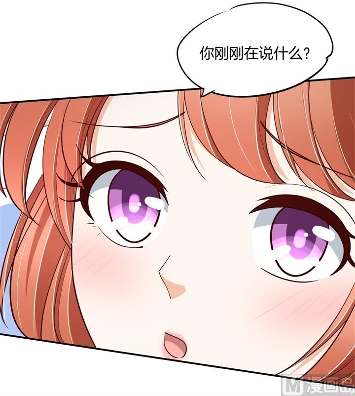 264 皇后穿什么由国王决定26