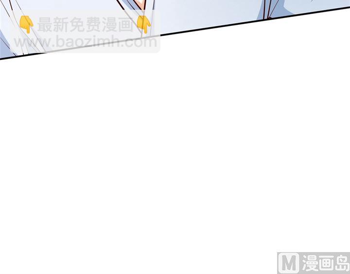 264 皇后穿什么由国王决定30