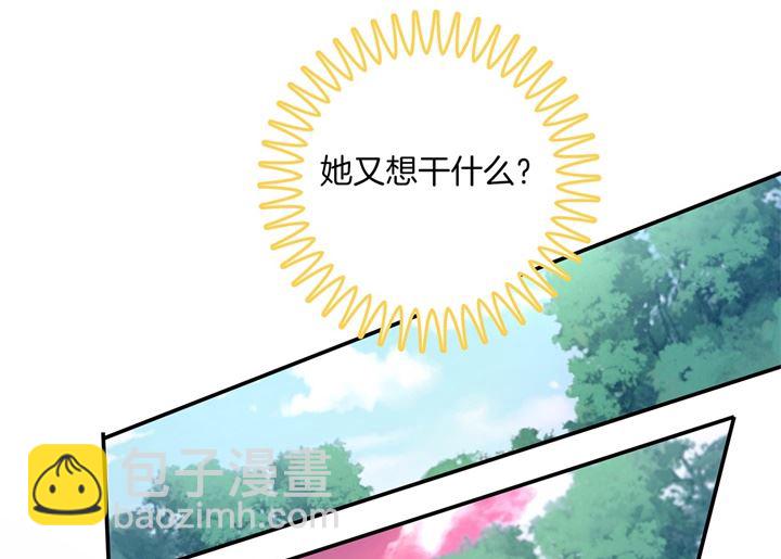 266 我的眼中只有你13