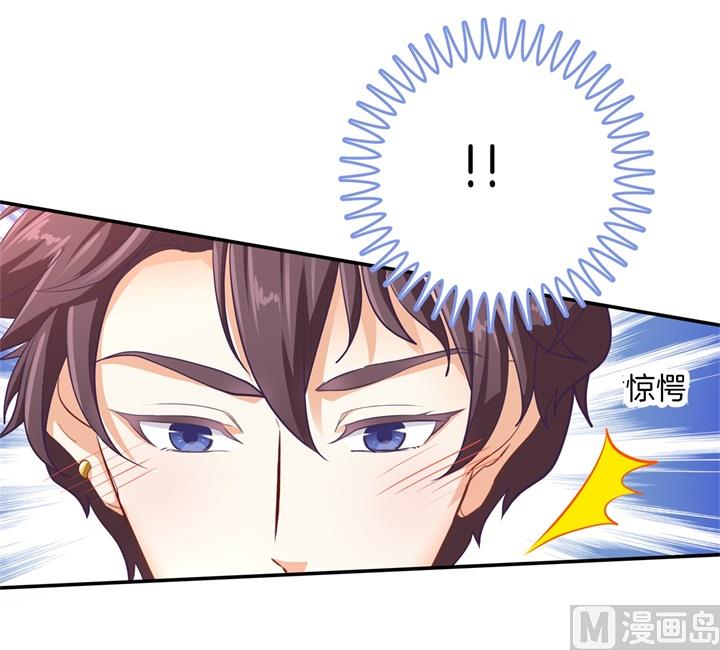266 我的眼中只有你28