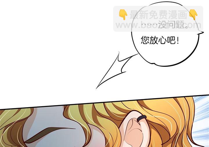 266 我的眼中只有你7