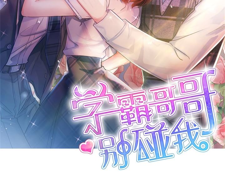 272 谈个恋爱有这么难吗1