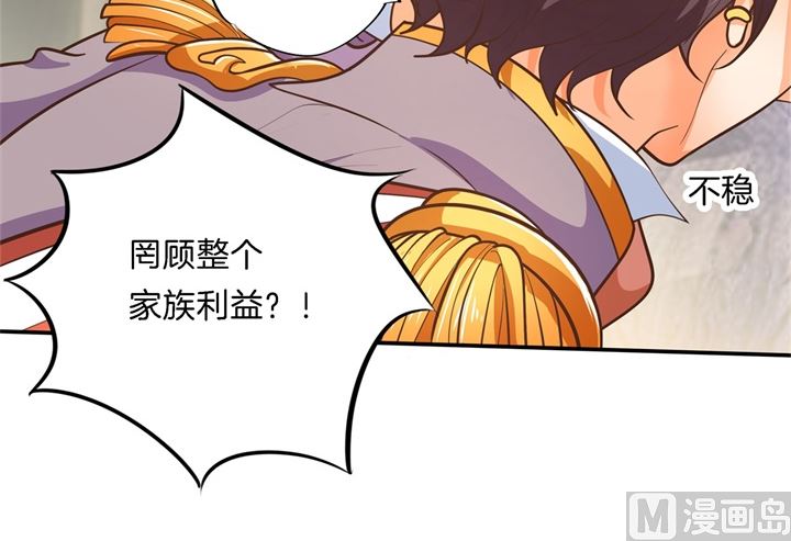 272 谈个恋爱有这么难吗11