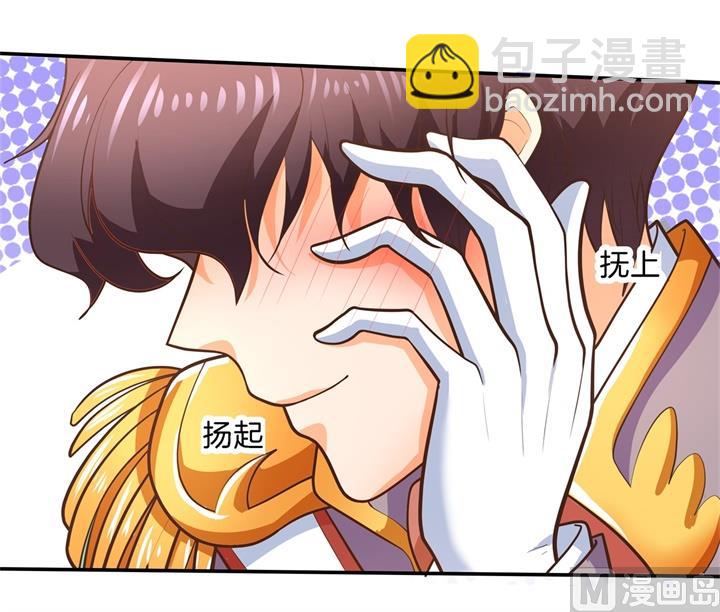 272 谈个恋爱有这么难吗12