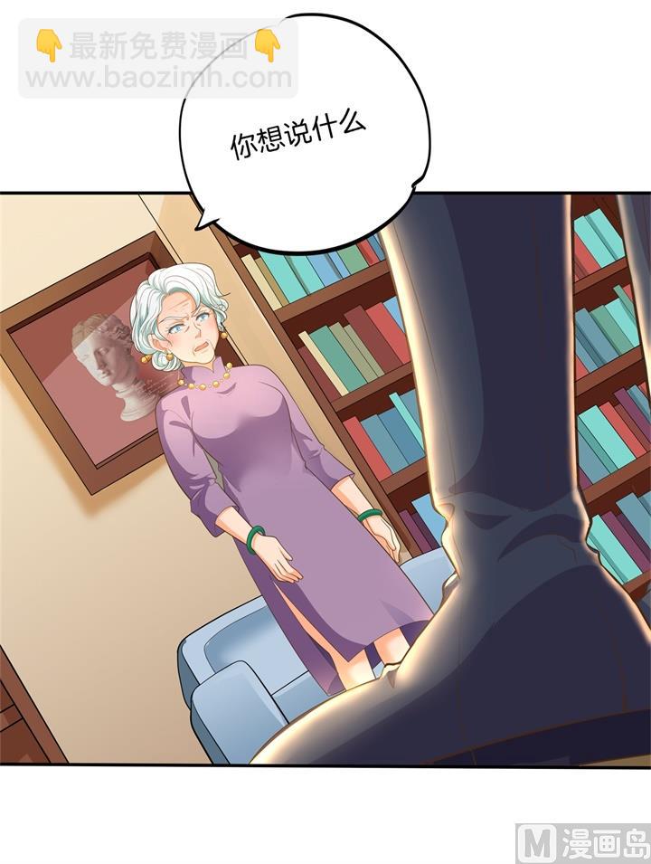 272 谈个恋爱有这么难吗14