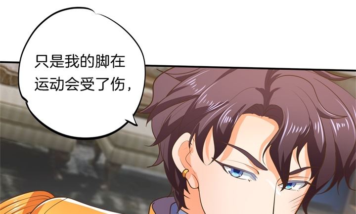 272 谈个恋爱有这么难吗15