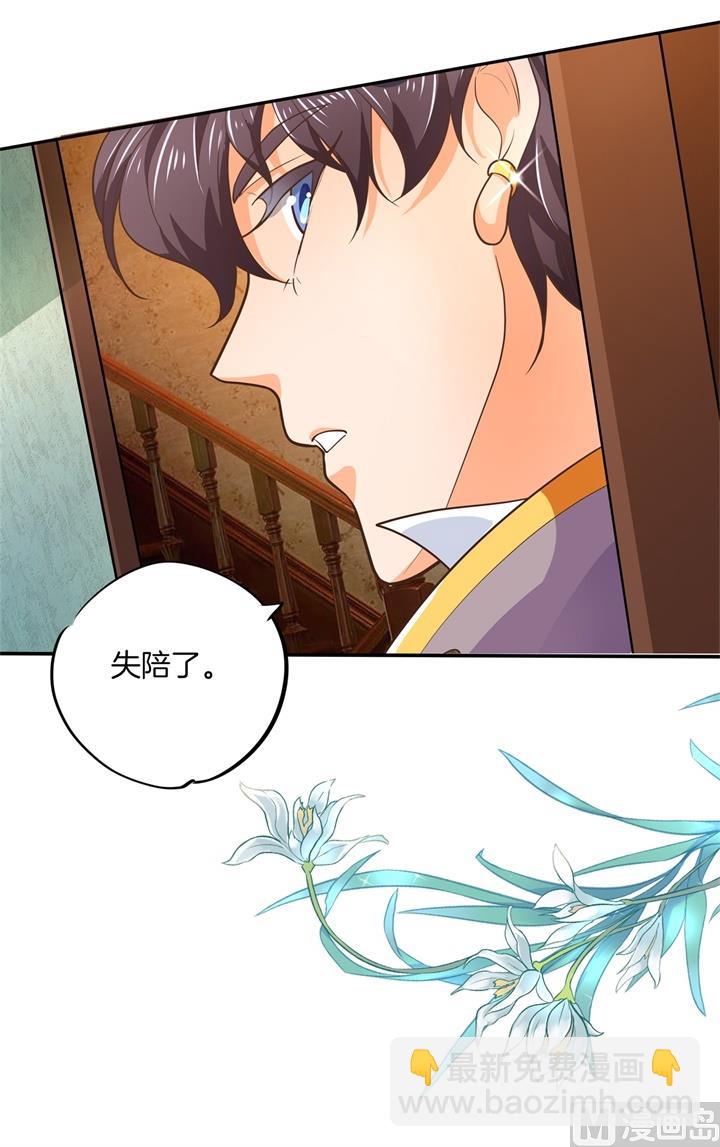272 谈个恋爱有这么难吗21