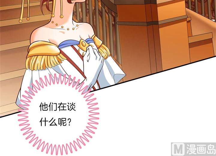272 谈个恋爱有这么难吗24