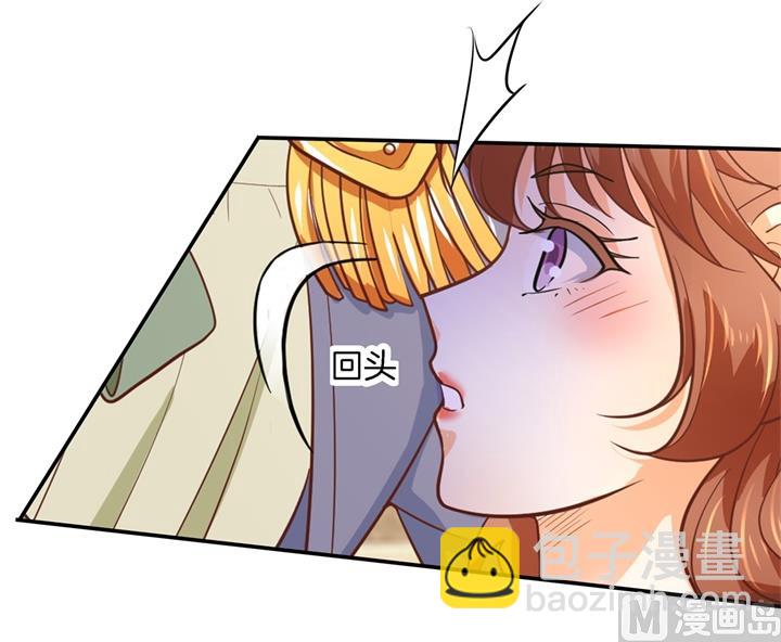 272 谈个恋爱有这么难吗27