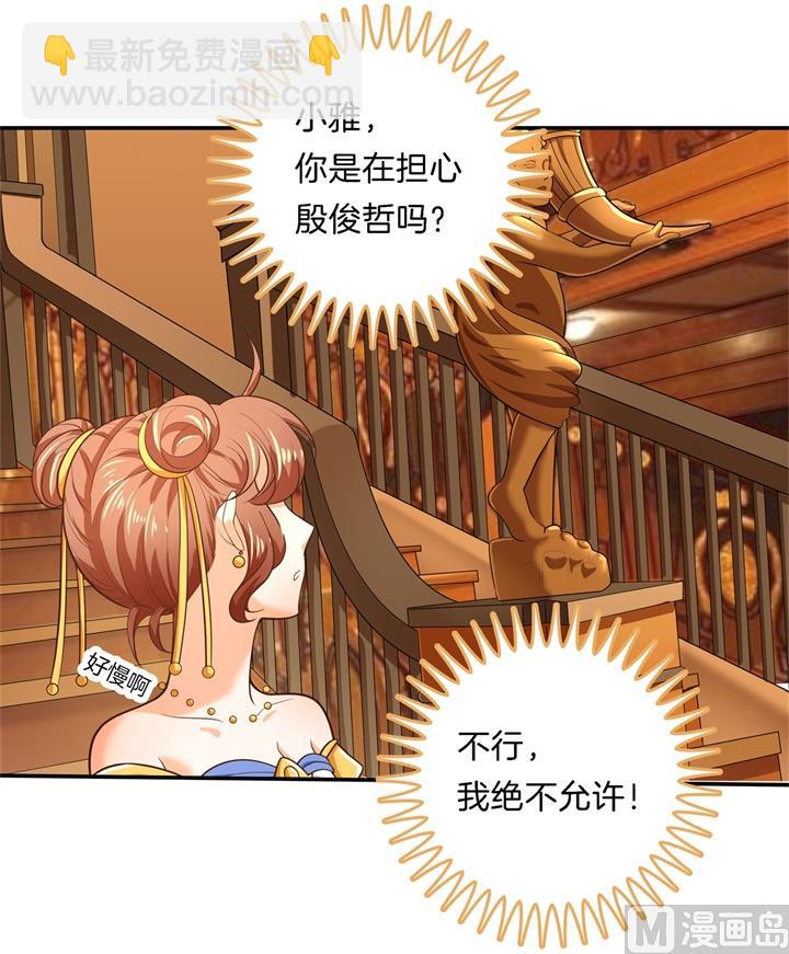 272 谈个恋爱有这么难吗31
