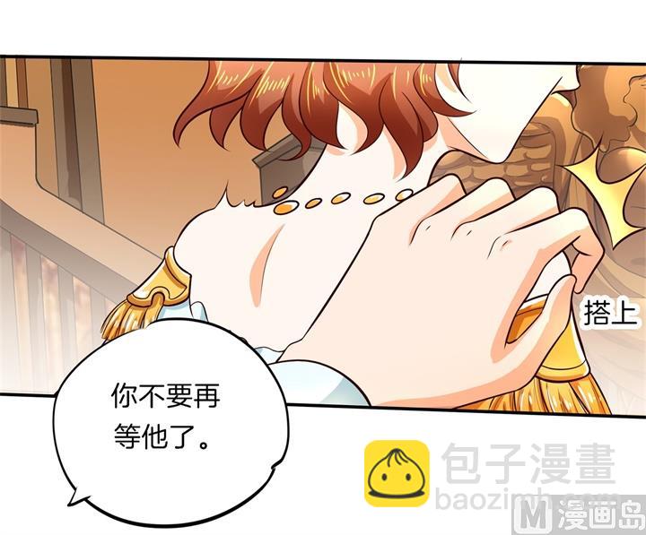 272 谈个恋爱有这么难吗32