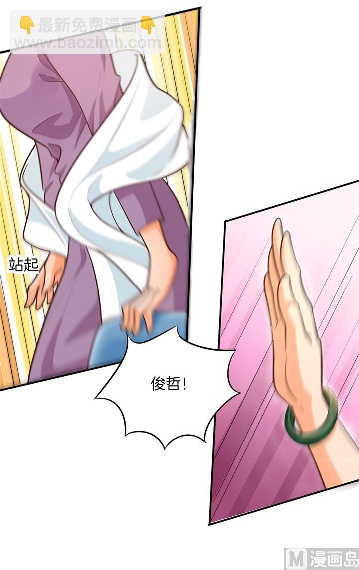 272 谈个恋爱有这么难吗5