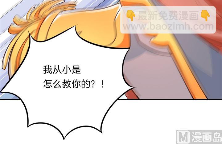 272 谈个恋爱有这么难吗8