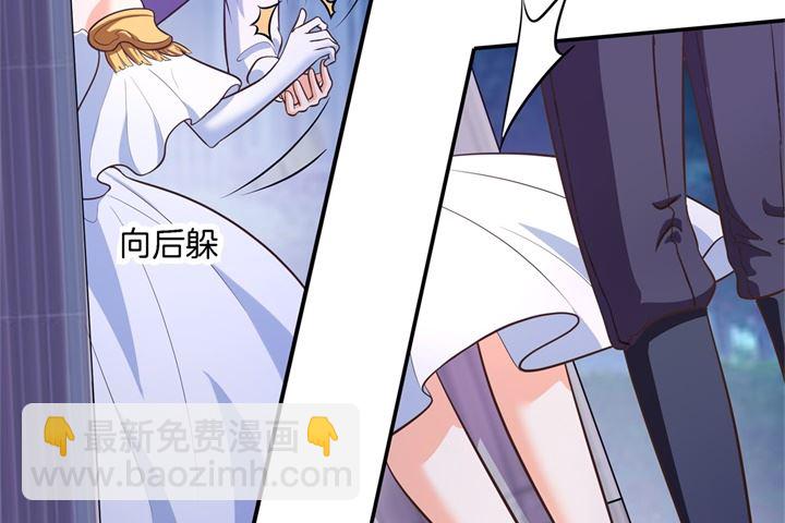 275 霸总少爷开花了15