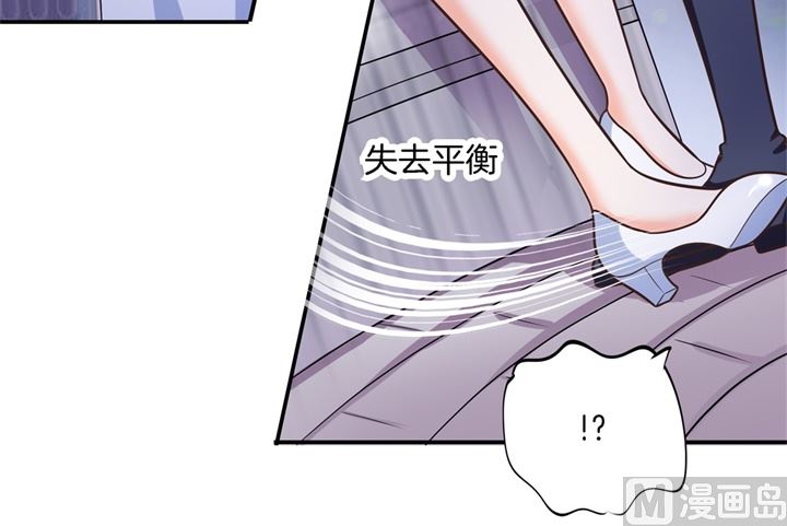 275 霸总少爷开花了16