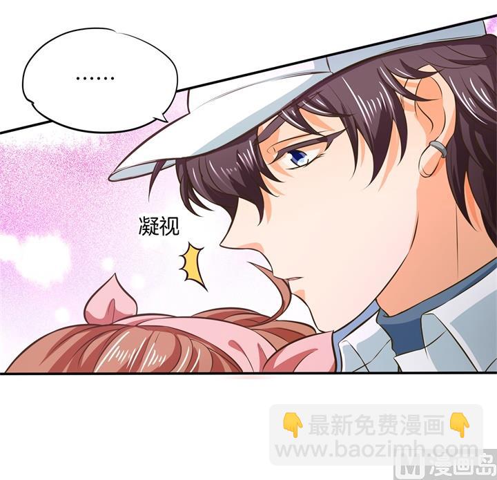 277 豪门少爷地铁之旅18