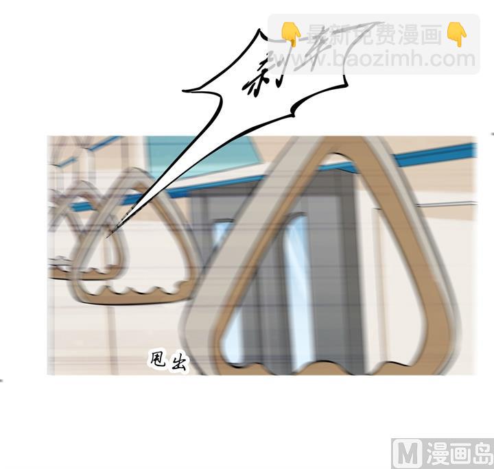 277 豪门少爷地铁之旅20