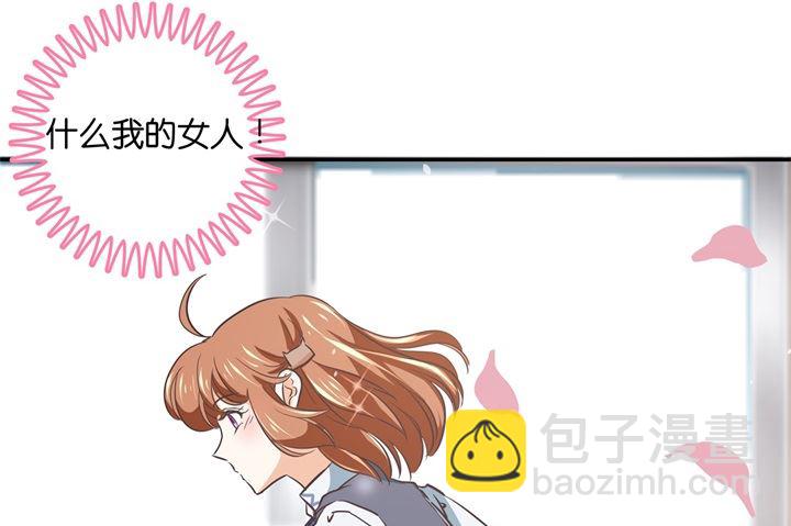 290 站的越高摔得越痛10