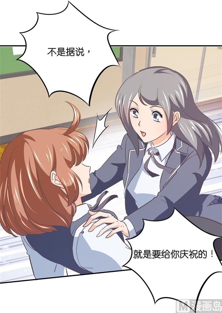 290 站的越高摔得越痛19