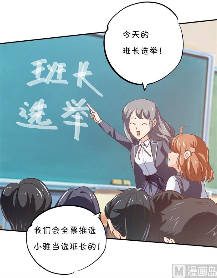 290 站的越高摔得越痛20