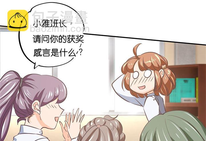 290 站的越高摔得越痛24