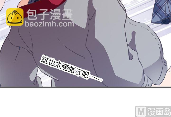 290 站的越高摔得越痛26