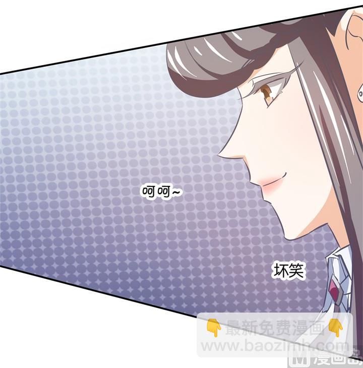 290 站的越高摔得越痛28