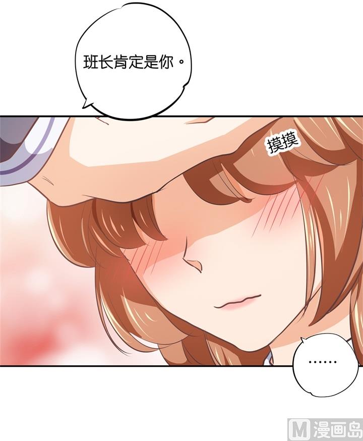 290 站的越高摔得越痛3
