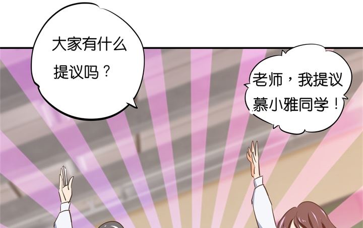 290 站的越高摔得越痛33