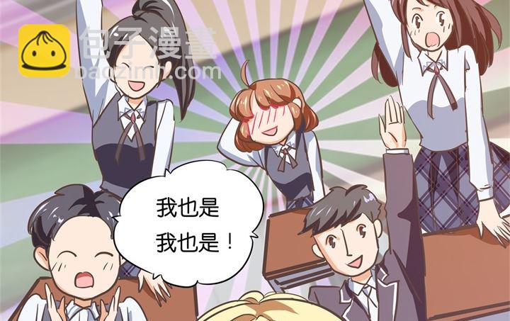 290 站的越高摔得越痛34