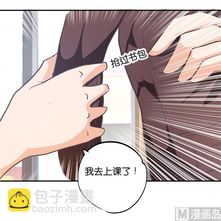 290 站的越高摔得越痛4