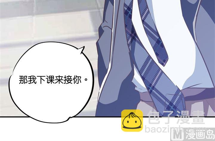 290 站的越高摔得越痛7