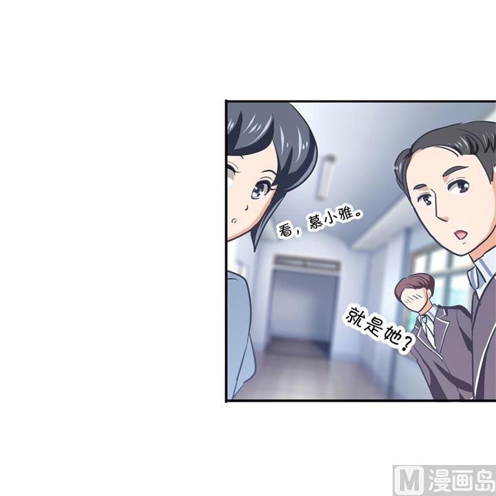 290 站的越高摔得越痛9
