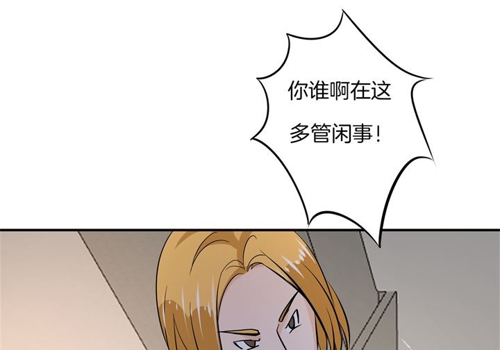 299 无处不在的霸凌0