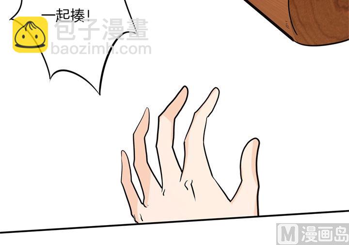 299 无处不在的霸凌2