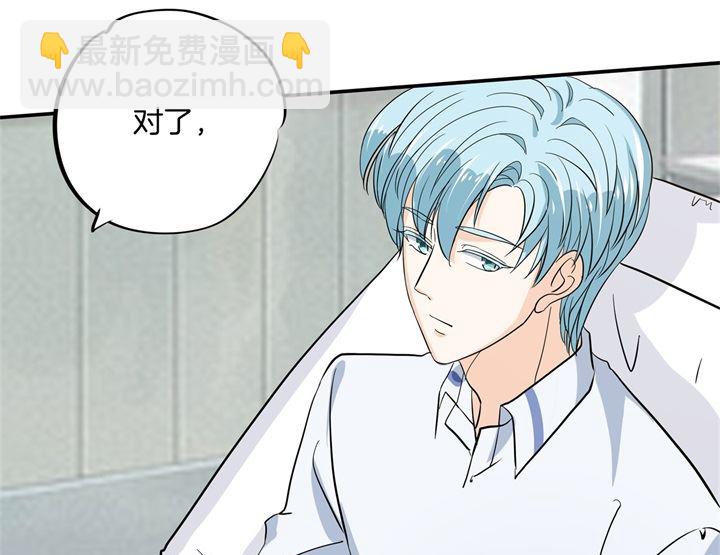 299 无处不在的霸凌23
