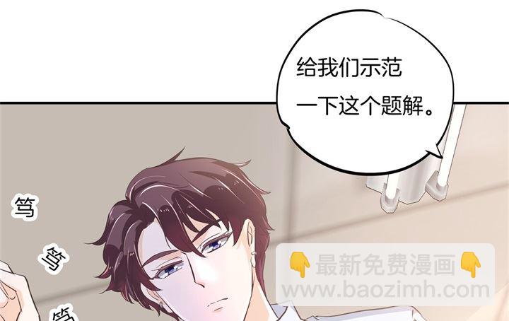 305 以爱之名的背后11