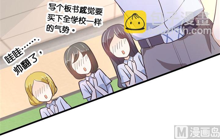 305 以爱之名的背后13