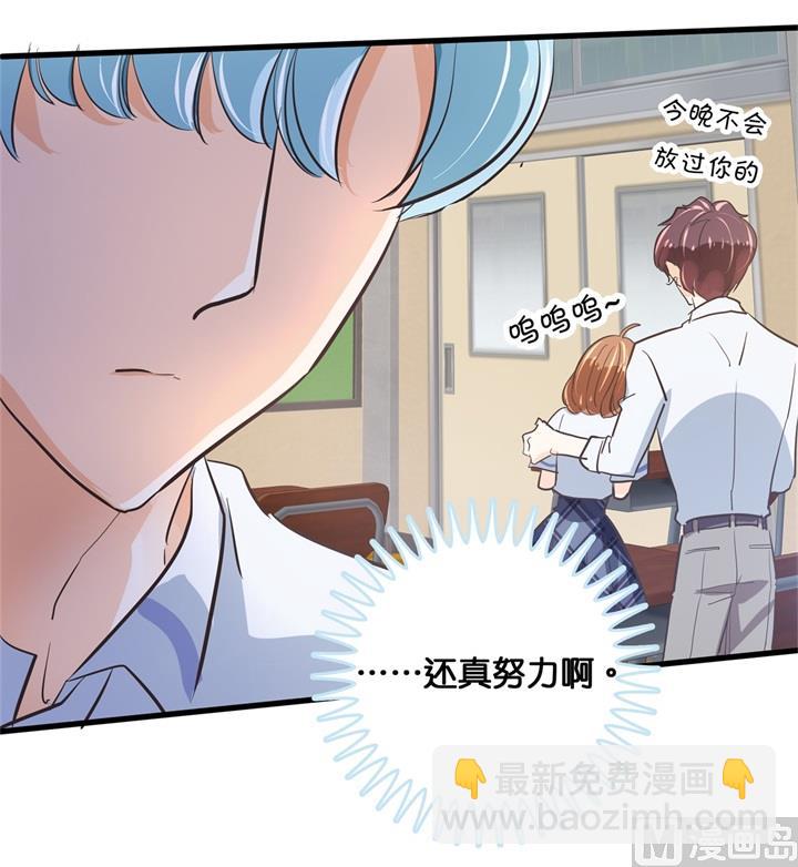 305 以爱之名的背后22