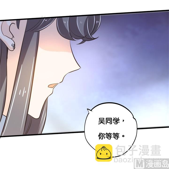 305 以爱之名的背后25