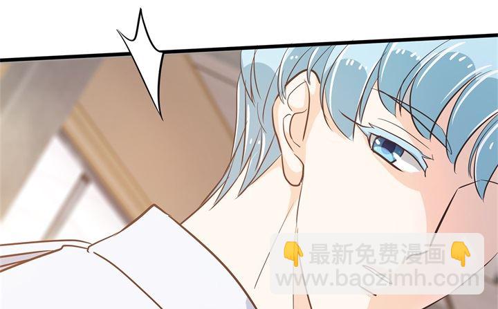 305 以爱之名的背后26