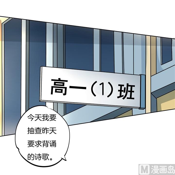 305 以爱之名的背后6