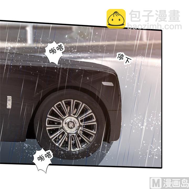 307 雨天的计谋12