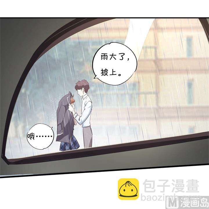 307 雨天的计谋16