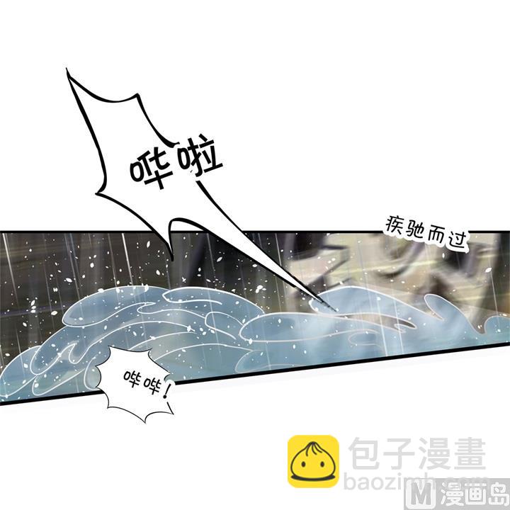 307 雨天的计谋7